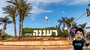 איתור נזילות ברעננה